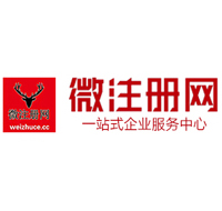 确山贵州注册公司没有地址怎么办